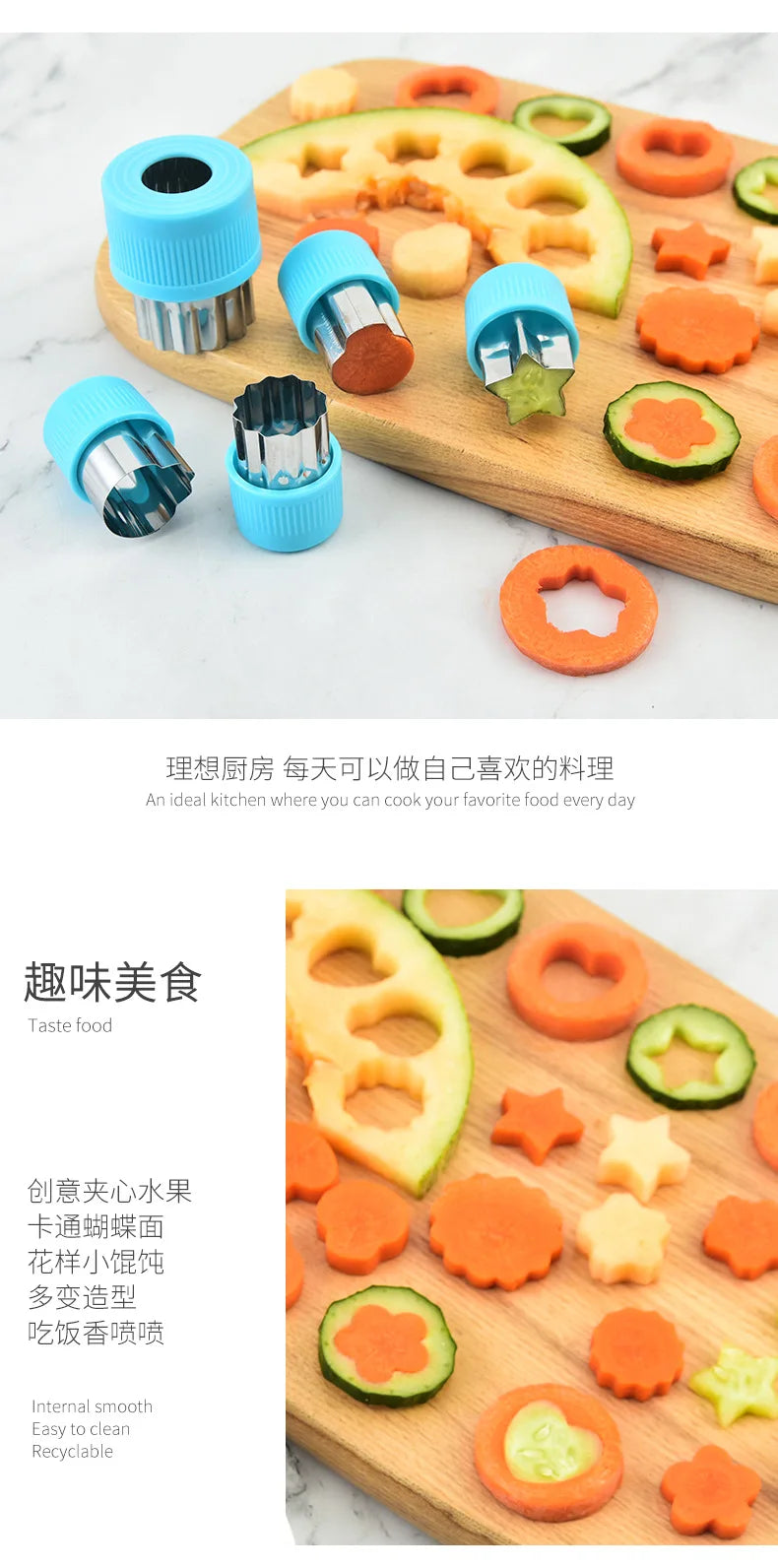 Star & Heart Shape Vegetable Cutter Set